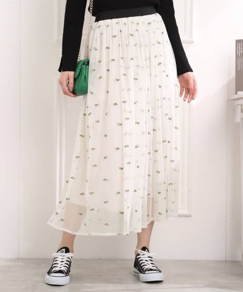 Couture Brooch(クチュールブローチ)/【すぐに着まわせる、春アイテム】チュール刺繍スカート/img04
