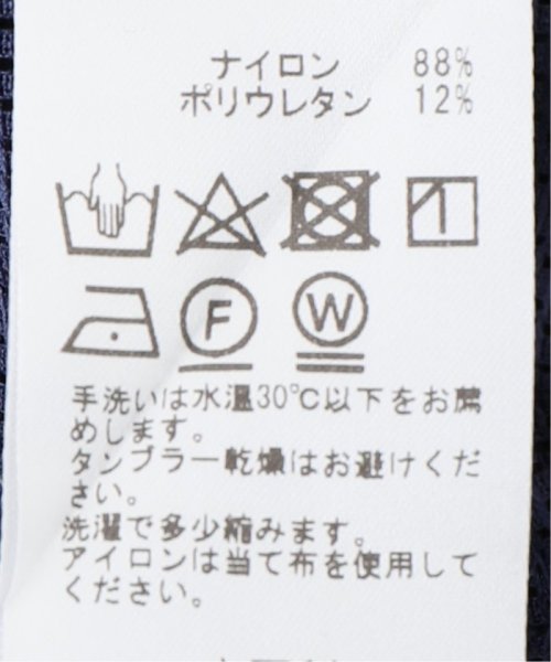 【Paris Saint－Germain】レイニー トラックパンツ Paris レイニー Saint Germain パリ ワン また