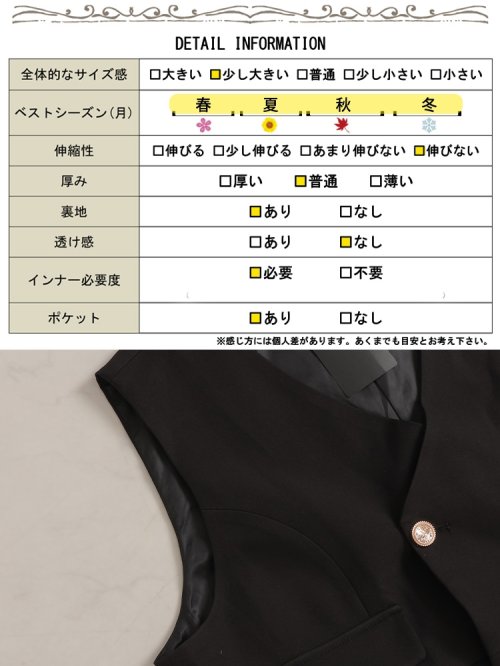 GOLD JAPAN(ゴールドジャパン)/大きいサイズ レディース ビッグサイズ ダブルボタンジャンパースカート /img18