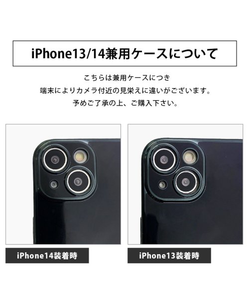 nano・universe(ナノユニバース)/iPhone14 iphone14pro ケース ナノユニバース nano universe 背面ケース ブラックメタル iphone8 iphone se3/img21