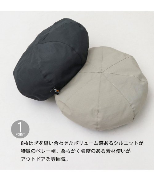 Besiquenti(ベーシックエンチ)/リップストップ コーデュラコットン ベレー帽 日本製生地 CORDURAナイロン オーガニックコットン 帽子 メンズ  カジュアル シンプル アウトドア/img02