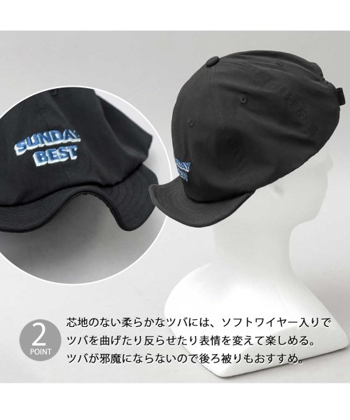 Besiquenti(ベーシックエンチ)/3D風刺繍デザイン ショートバイザー アンパイアキャップ ボールキャップ シンプル カジュアル 帽子 メンズ/img03