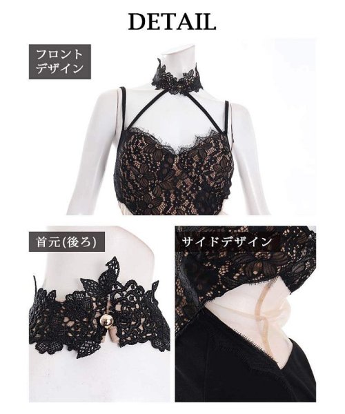 キャバドレス ミニ キャバ嬢 チョーカー sexy エロい 谷間 ミニ タイト 色気 黒 キャミドレス Ryuyu 人気・おすすめ｜多用途・生活用品におすすめ キャンペーン中 即納 売れ筋商品