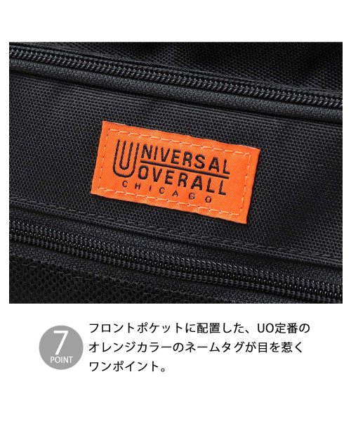 UNIVERSAL OVERALL(ユニバーサルオーバーオール)/UNIVERSAL OVERALL / ユニバーサルオーバーオール / ワンショルダー ビッグボディバッグ / ワンショルダーリュック / 三角バッグ/img08