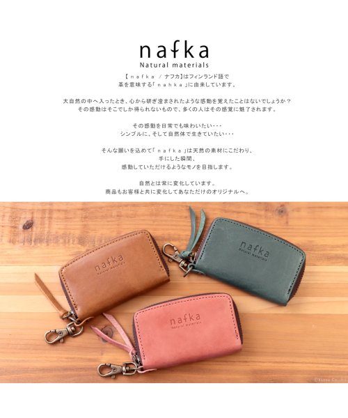 nafka(ナフカ)/キーケース レディース 女性用 ブランド nafka ナフカ スマートキー 鍵入れ 本革 牛革 モストロレザー 日本製 /img04