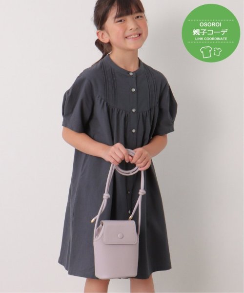 ikka kids(イッカ　キッズ)/【親子おそろい】前開き2wayワンピース（120〜160cm）/img07