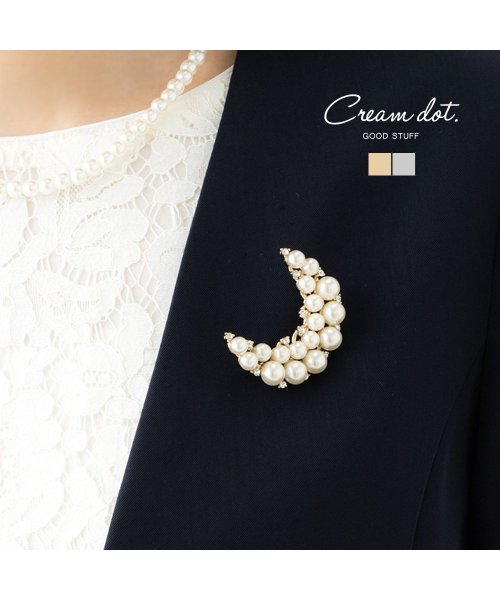 cream dot(クリームドット)/艶めくパールのデコラティブなムーンブローチ/img01