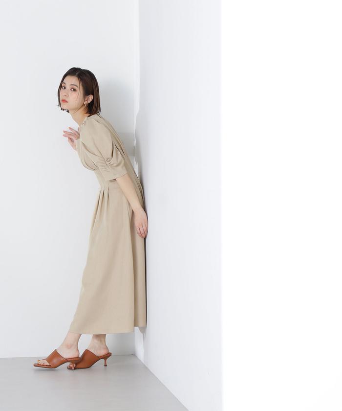 セール】 ナチュラルビューティーベーシック(NATURAL BEAUTY BASIC