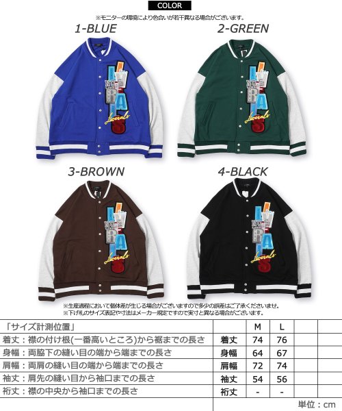 1111clothing(ワンフォークロージング)/スタジャン メンズ オーバーサイズ ジャケット レディース スタジアムジャンパー アウター ブルゾン サガラワッペン アップリケ 刺繍 大きいサイズ/img02