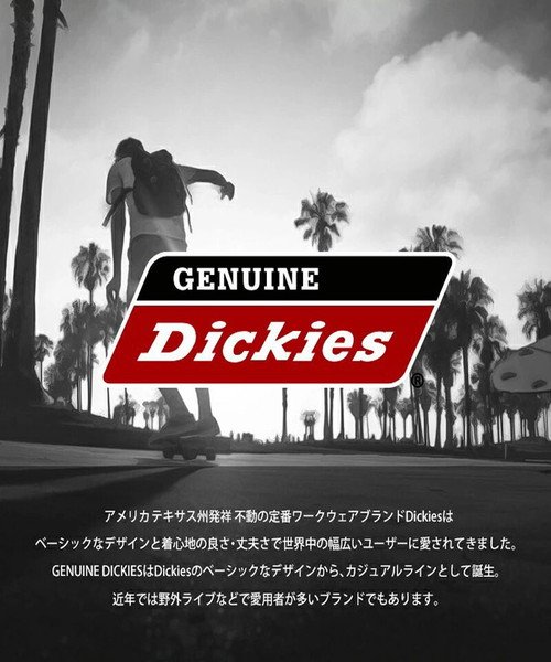 one colors(ワンカラーズ)/ジェニュイン ディッキーズ(GENUINE Dickies) パーカー Tシャツ メンズ 大きいサイズ フェイクレイヤード ロゴ プリント カットソー  長袖 /img01