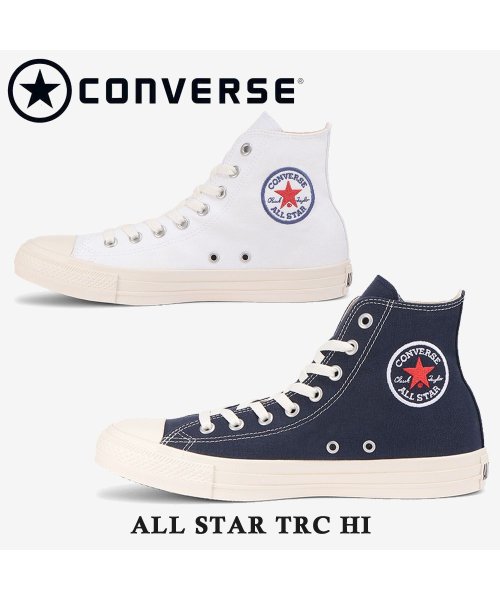 CONVERSE(コンバース)/converse コンバース  1SD068 1SD069  ALL STAR TRC HI オールスター ＴＲＣ ハイ /img01