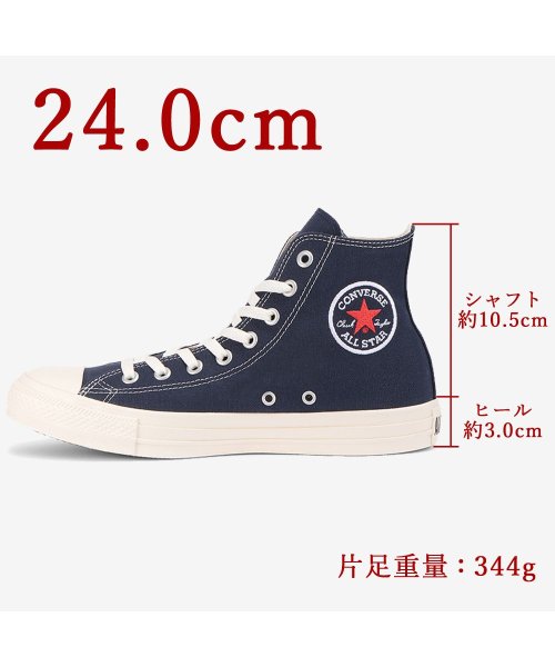 CONVERSE(コンバース)/converse コンバース  1SD068 1SD069  ALL STAR TRC HI オールスター ＴＲＣ ハイ /img04