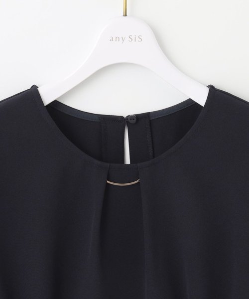 セール】【ご好評につき追加生産！優木まおみさんコラボ】秒映え  