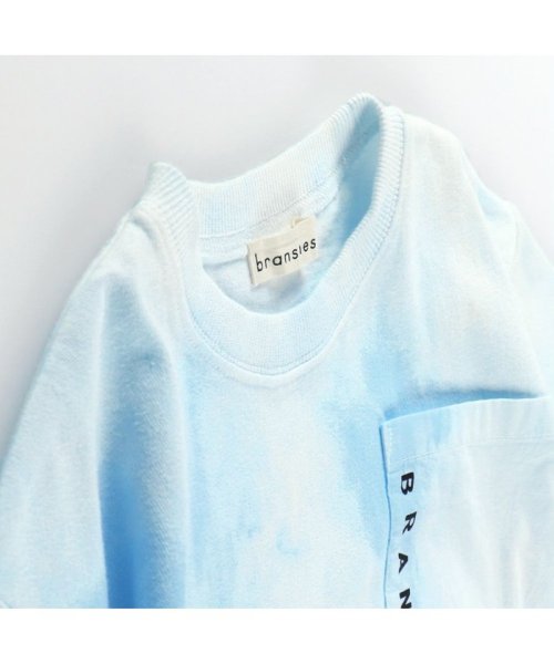 BRANSHES(ブランシェス)/ニュアンスカラー長袖Tシャツ ロンT/img03