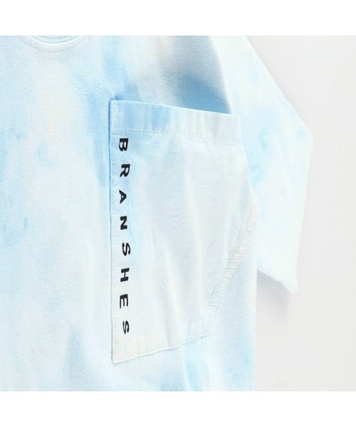 BRANSHES(ブランシェス)/ニュアンスカラー長袖Tシャツ ロンT/img04