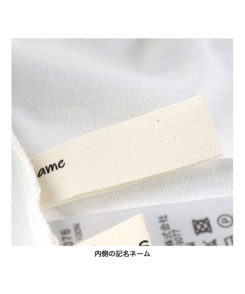BRANSHES(ブランシェス)/ニュアンスカラー長袖Tシャツ ロンT/img10