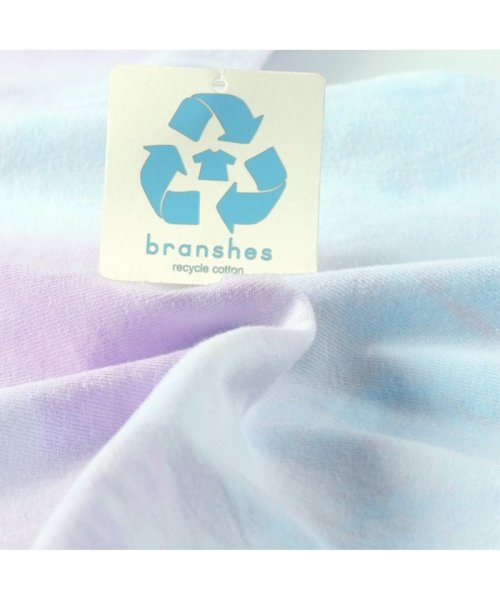 BRANSHES(ブランシェス)/ニュアンスカラー長袖Tシャツ ロンT/img29