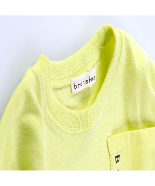 BRANSHES(ブランシェス)/ニュアンスカラー長袖Tシャツ ロンT/img33
