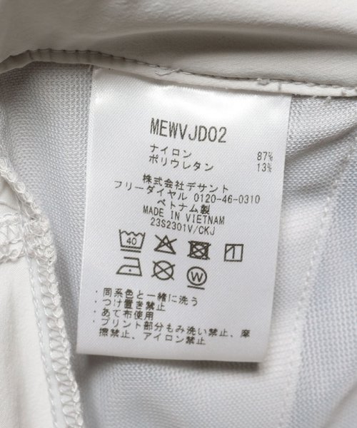 Munsingwear(マンシングウェア)/『ENVOY』CORDURAはっ水2WAYストレッチパンツ(はっ水/2WAYストレッチ)【アウトレット】/img34