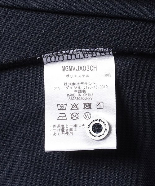 Munsingwear(マンシングウェア)/SUNSCREENピケテーラーカラーシャツ(吸汗速乾/UV CUT(UPF30)/遮熱/クーリング(効果))【アウトレット】/img10