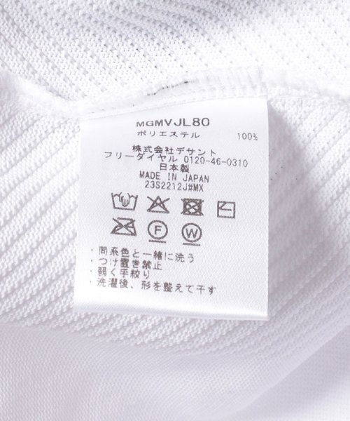 Munsingwear(マンシングウェア)/RENUニットベスト(手洗い可)【アウトレット】/img25