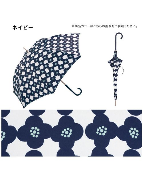 Wpc．(Wpc．)/【Wpc.公式】雨傘 カメリア  58cm 軽量 軽くて丈夫 晴雨兼用 レディース 傘 長傘/img06