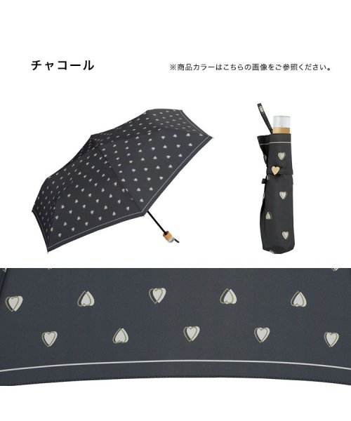 Wpc．(Wpc．)/【Wpc.公式】 雨傘 チャーミーハート ミニ 50cm 晴雨兼用 レディース 傘 折りたたみ 折り畳み 折りたたみ傘/img05