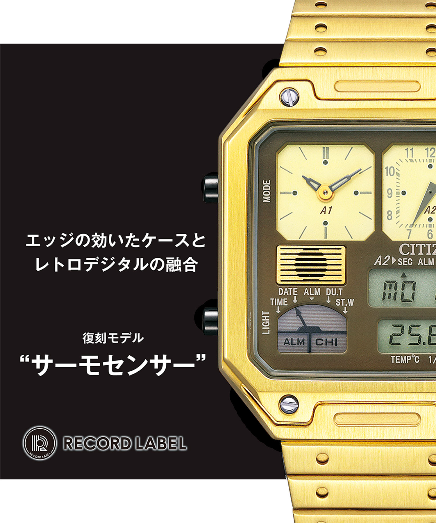 RECORD LABEL サーモセンサー限定モデル ゴールド(505167802