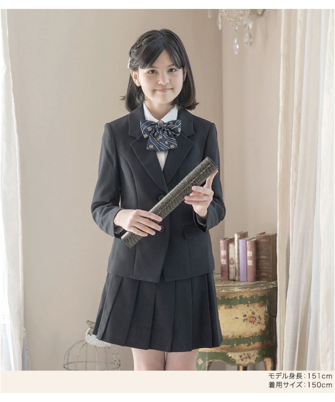 限定販売】 ケイト・スペード キッズ コート ポンチョpanpantutu130cm  