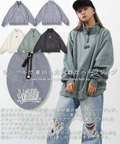 1111clothing(ワンフォークロージング)/ハーフジップ トレーナー メンズ オーバーサイズ スウェット レディース ビッグシルエット トップス 長袖 プルオーバー ワンポイント 刺繍 大きいサイズ 韓国/img05