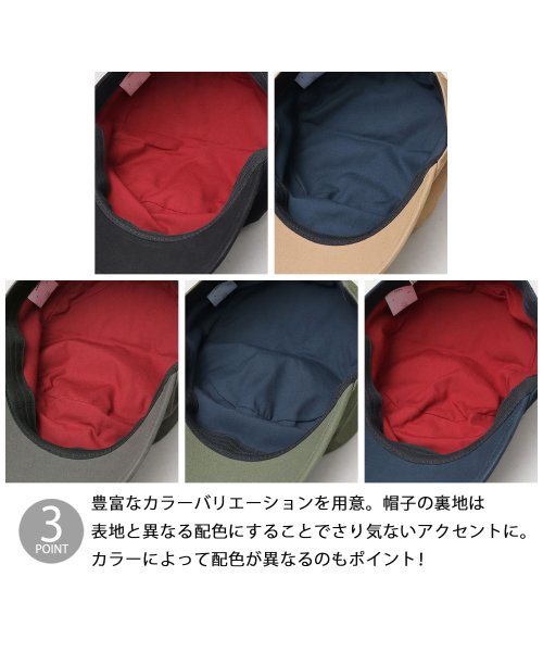 Besiquenti(ベーシックエンチ)/キャンバス ショートバイザー ワークキャップ シンプル カジュアル 帽子 メンズ/img04