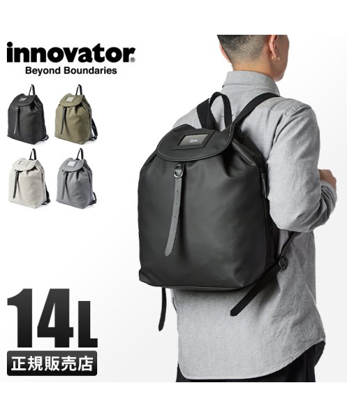 innovator(イノベーター)/イノベーター リュック メンズ レディース ブランド 小さめ 防水 14L ミニ コンパクト リエン innovator INP7001/img01