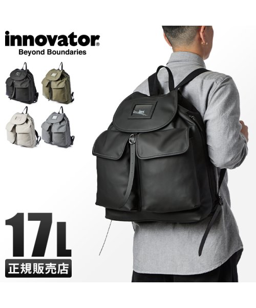 innovator(イノベーター)/イノベーター リュック メンズ レディース ブランド 防水 17L リエン innovator INP7002/img01