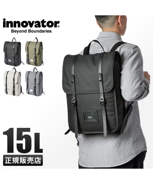 innovator(イノベーター)/イノベーター リュック メンズ レディース ブランド スクエア ボックス型 防水 15L リエン innovator INP7003/img01