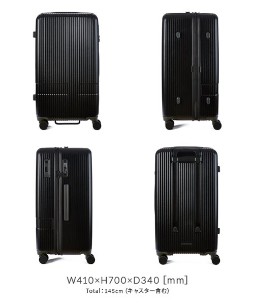 innovator(イノベーター)/2年保証 イノベーター スーツケース Lサイズ 75L 軽量 深型 縦長 静音キャスター ストッパー メンズ レディース innovator inv70－2/img05