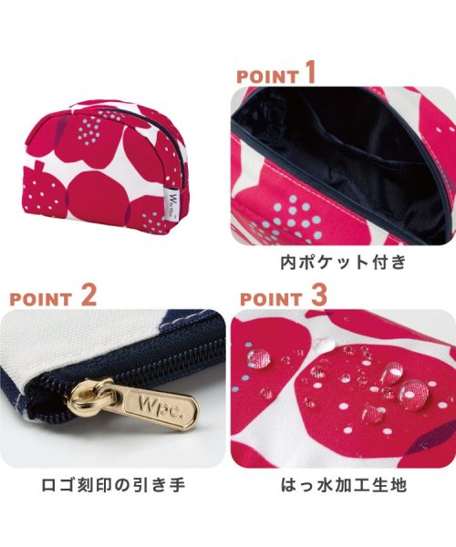 【Wpc.公式】スモールポーチ はっ水加工 レディース ポーチ 化粧ポーチ ミニポーチ 可愛い おしゃれ 女性 ギフト プレゼント 人気・おすすめ｜安定人気・収納便利におすすめ 丁寧対応 配送追跡可 人気ランキング上位