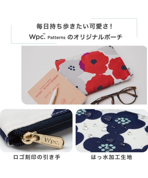 Wpc．(Wpc．)/【Wpc.公式】フラットポーチ はっ水加工 レディース 女性 ポーチ 化粧ポーチ 可愛い おしゃれ 北欧 女性 ギフト 母の日 母の日ギフト プレゼント/img02