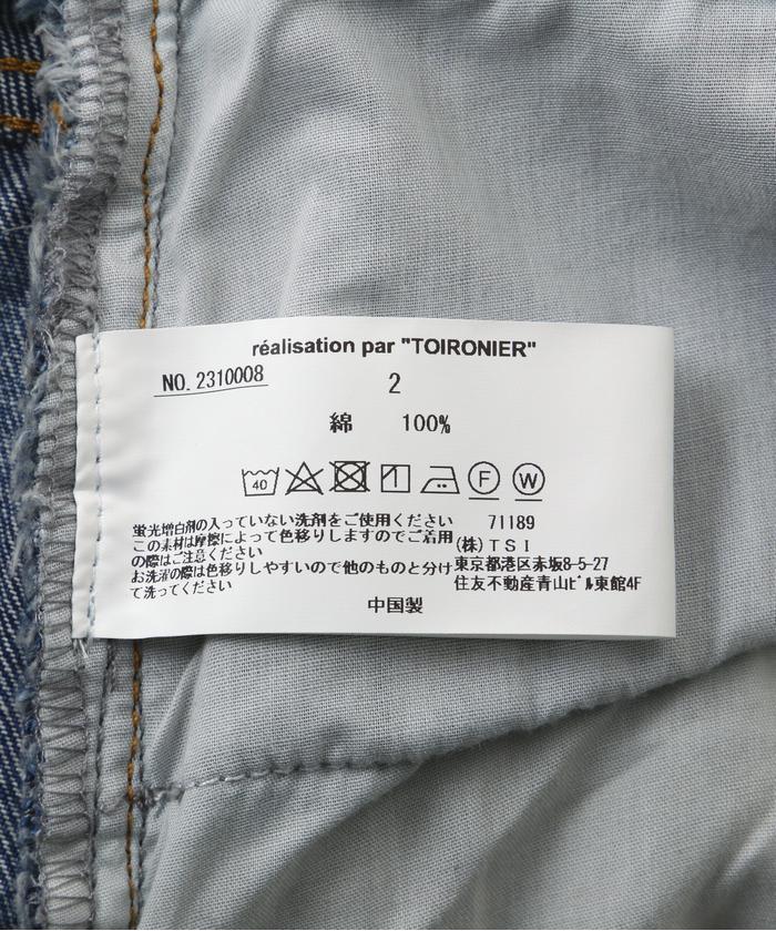 Toironier/トワロニエ/Elephant Denim(505164789) | ガーデン(GARDEN