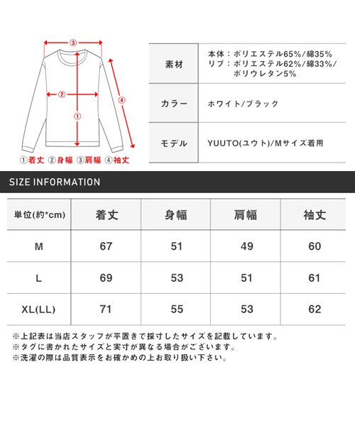 LUXSTYLE(ラグスタイル)/バックロゴ箔プリントZIPパーカー/パーカー メンズ スウェット ジップアップ ビッグロゴ 箔プリント ゴールド/img23