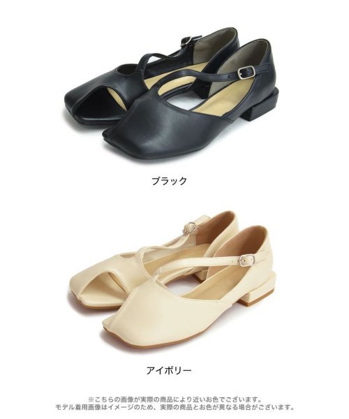 Re:EDIT(リエディ)/[2023S/S SHOES COLLECTION]アシンメトリーデザインフラットパンプス/img20