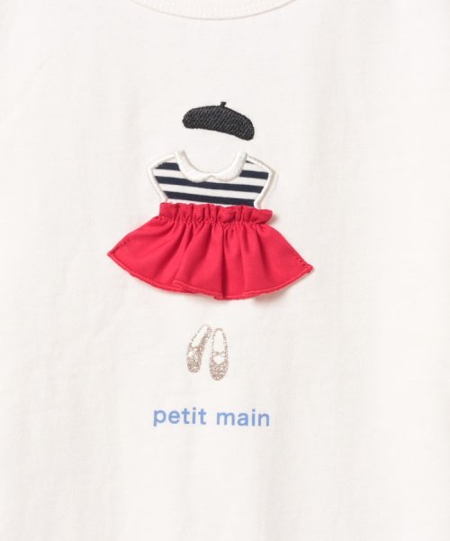 petit main(プティマイン)/ドレスアップドール長袖Tシャツ/img03