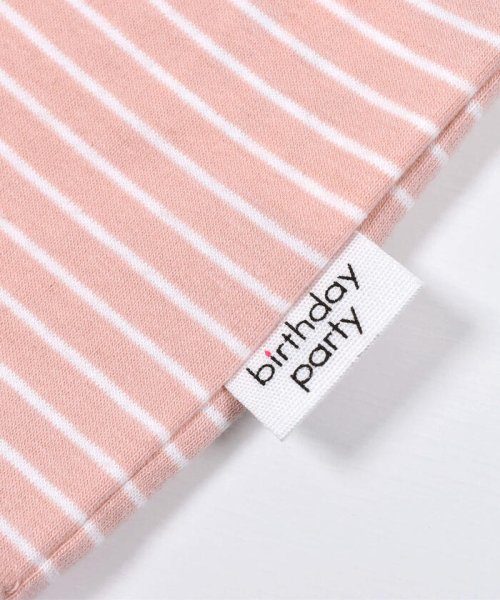 birthday party(バースデーパーティ)/【 お揃い 】 2配色 ボーダー ロゴ  Tシャツ (80~110cm)/img17