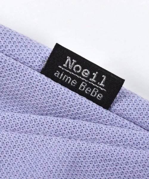 Noeil aime BeBe(ノイユ　エーム　べべ)/裾 リボン 付き ダブル フェイス ８分丈 パンツ (80~130cm)/img13