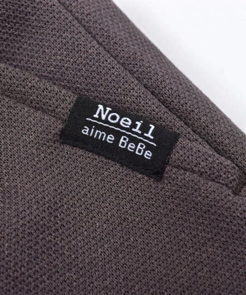 Noeil aime BeBe(ノイユ　エーム　べべ)/裾 リブ 付き ダブル フェイス 7分丈 パンツ (80~130cm)/img16