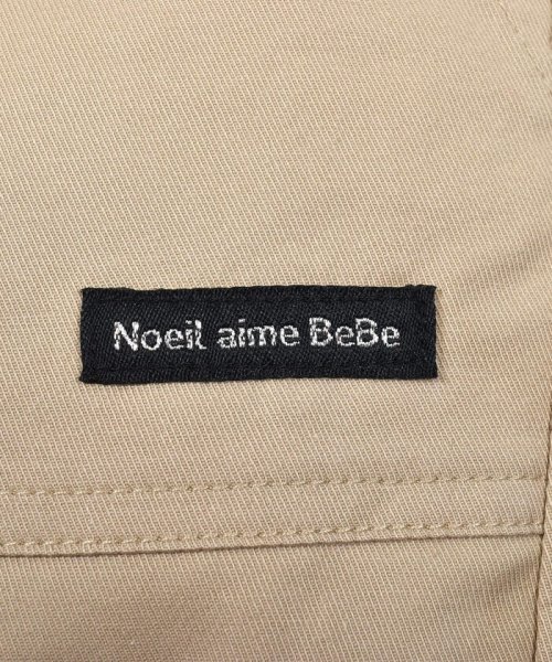 Noeil aime BeBe(ノイユ　エーム　べべ)/ダブル ベルト 7分丈 ストレッチ  ツイル  パンツ (90~130cm)/img17