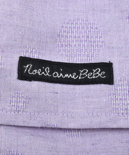 Noeil aime BeBe(ノイユ　エーム　べべ)/胸 フリル 付き ドッキング  Tシャツ (80~130cm)/img18