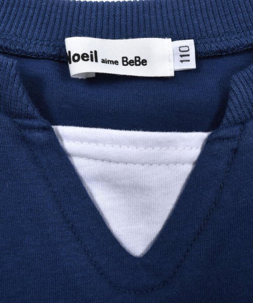 Noeil aime BeBe(ノイユ　エーム　べべ)/重ね着風 配色 切り替え Tシャツ (80~130cm)/img10