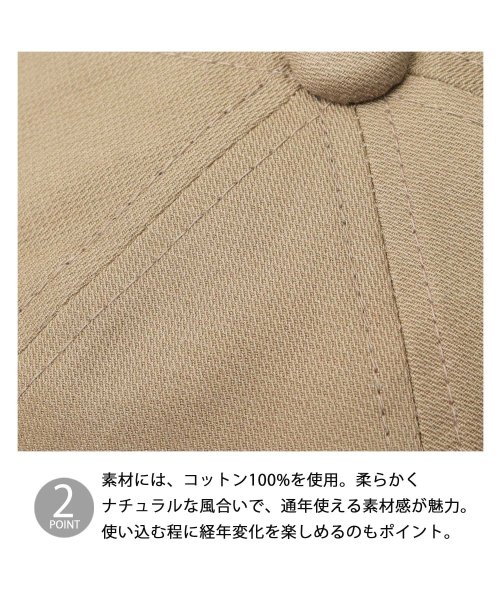 Besiquenti(ベーシックエンチ)/ブラックタグ フィッシャーマンキャップ ロールキャップ 帽子 メンズ カジュアル シンプル/img03