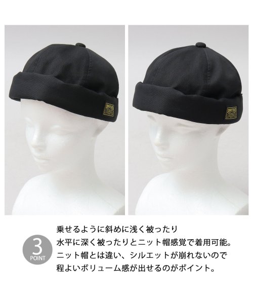 Besiquenti(ベーシックエンチ)/ブラックタグ フィッシャーマンキャップ ロールキャップ 帽子 メンズ カジュアル シンプル/img04