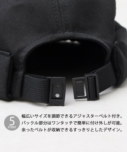 Besiquenti(ベーシックエンチ)/ブラックタグ フィッシャーマンキャップ ロールキャップ 帽子 メンズ カジュアル シンプル/img06